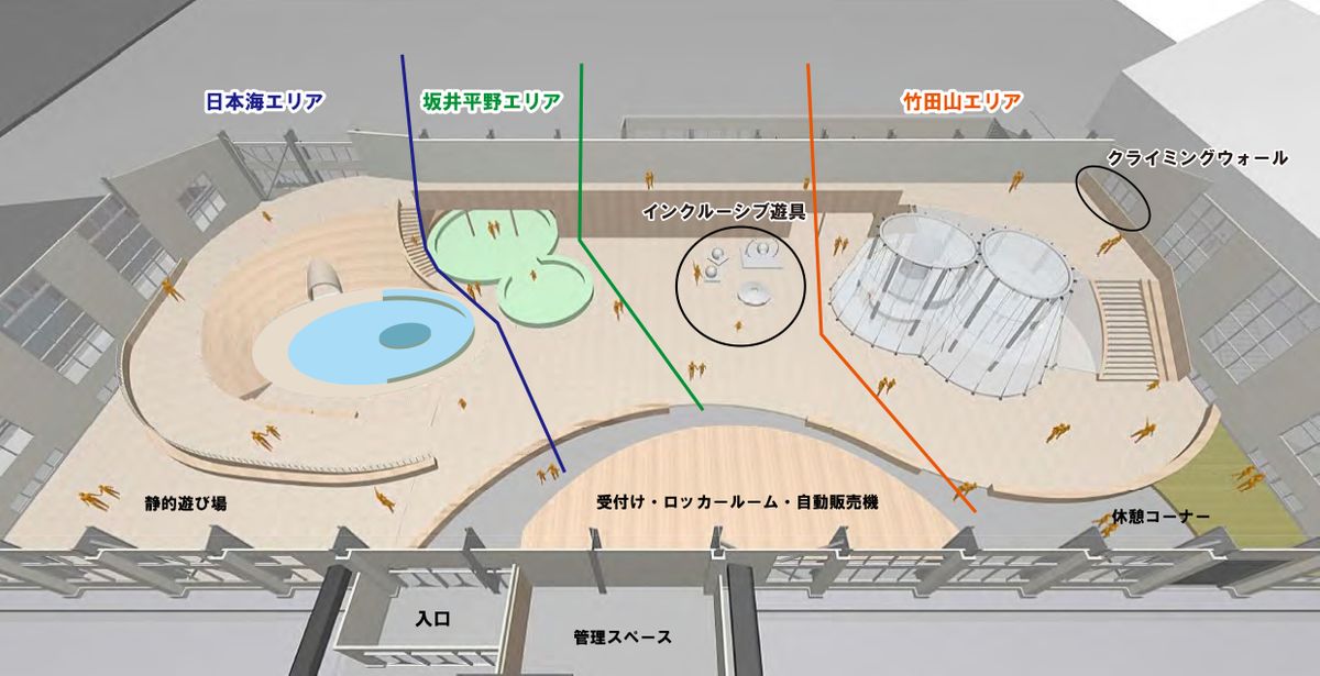 坂井市が屋内型の子どもの遊び場を整備 ボールプールにネット遊具 障がいのある子どもにも対応