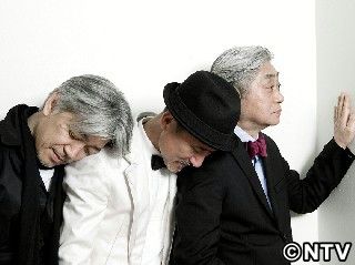 YMO、夢の島の野外フェス3年連続出演決定