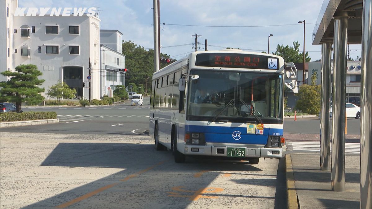 光市路線バス　来年度から防長交通と周南近鉄タクシーの2社が代替運行へ　