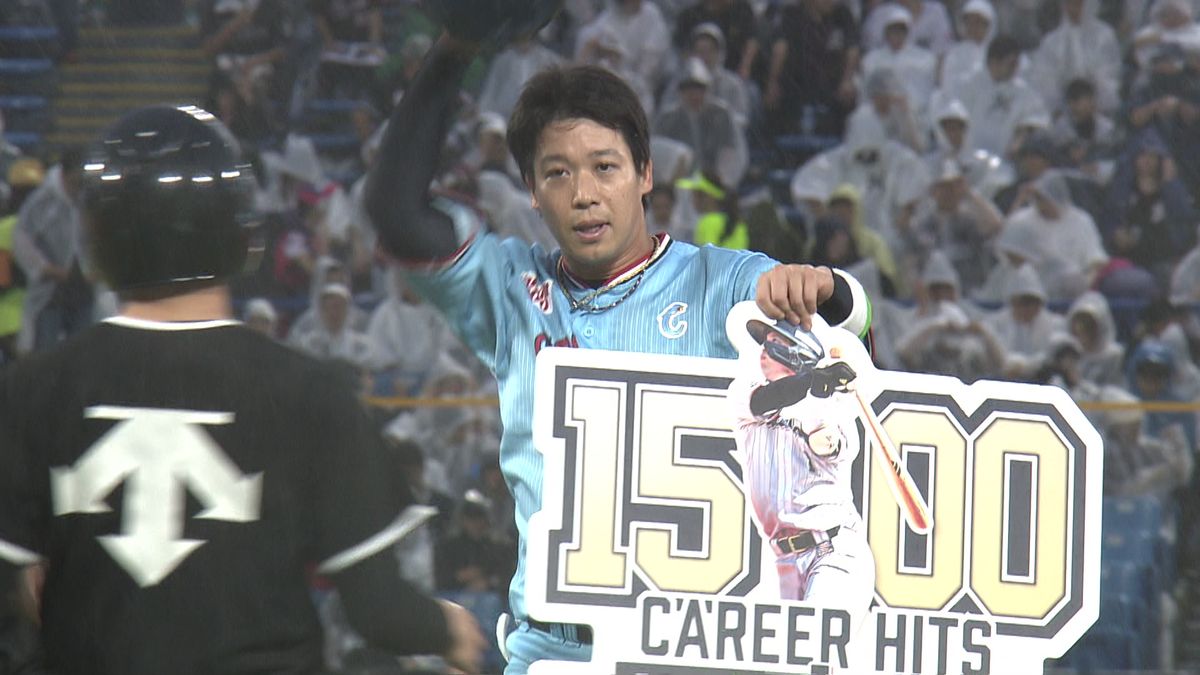 【ヤクルト】山田哲人が通算1500安打達成　史上136人目　球団では史上8人目の記録達成