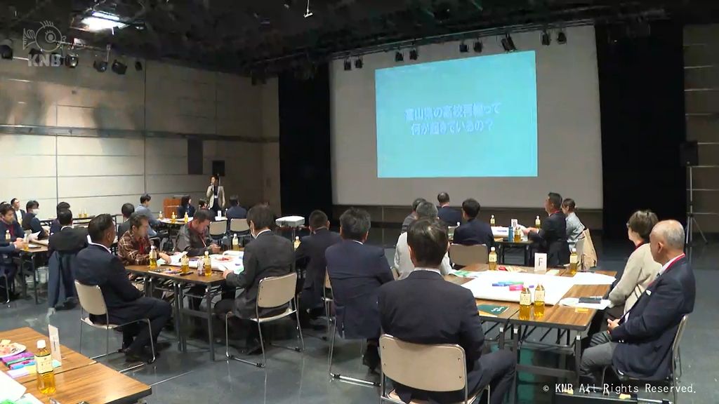 高岡市で県立高校再編を考える　住民や県議の意見交換会