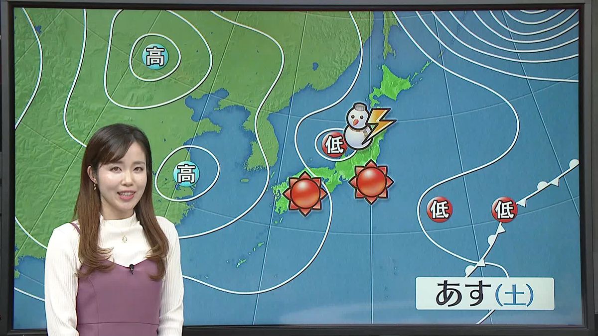 【天気】東北や北陸中心に雨や雪　関東～九州は晴れる所多い