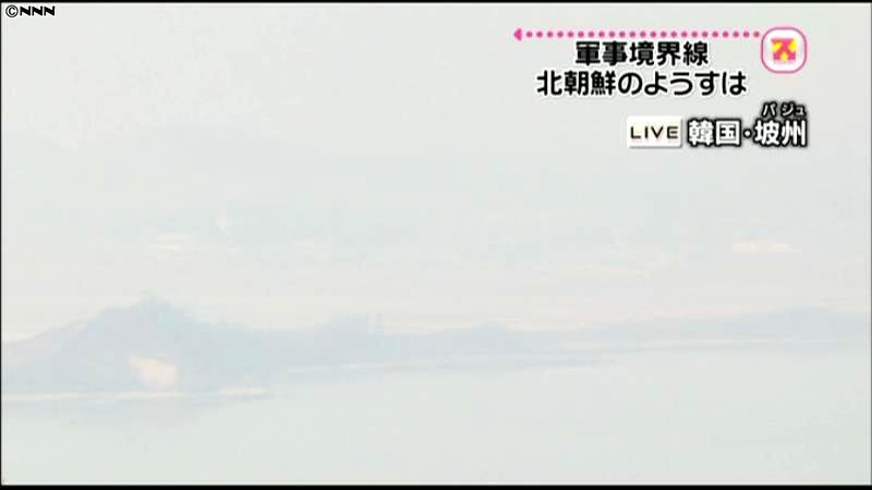 きょう金総書記の国葬　北朝鮮の様子は…