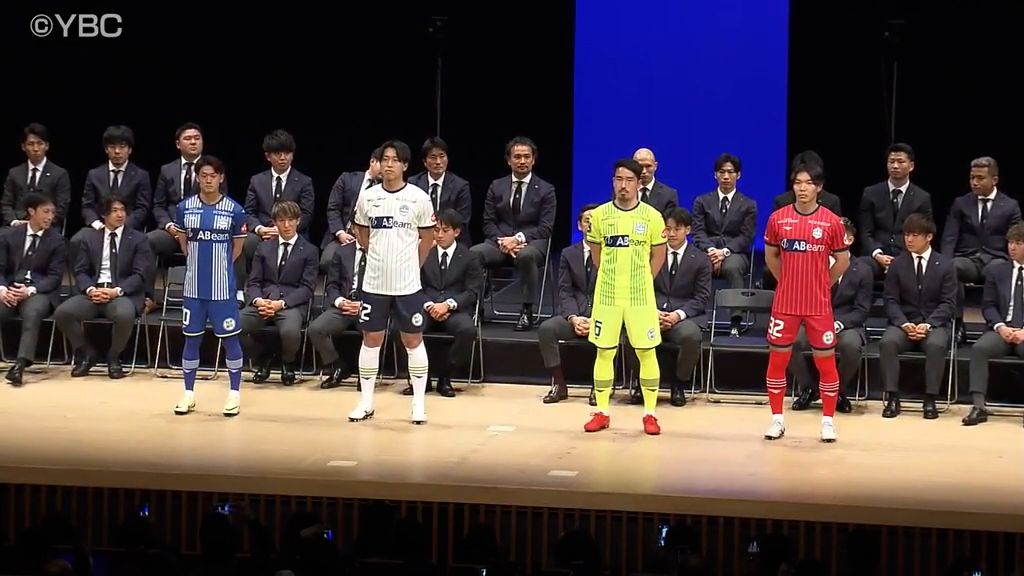 サッカーJ2・モンテディオ山形渡辺監督「（来季は）優勝！昇格！」キックオフイベントで誓う