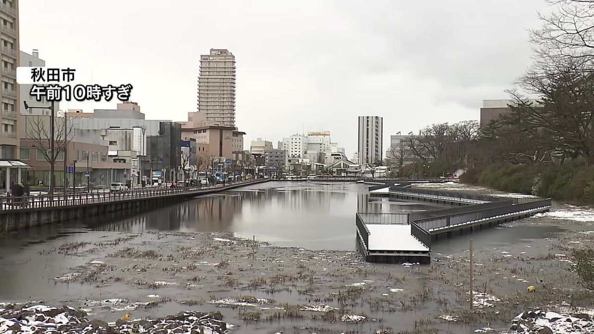 気温の低い状態続く　路面の凍結に注意を