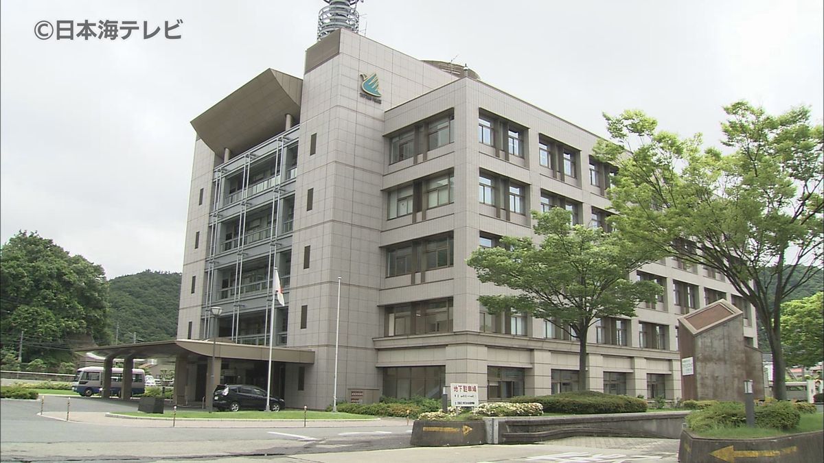 詐欺被害相次ぐ　警察官を名乗る男から電話があり40代の男性が570万の詐欺被害　70代の男性がパソコンの修理代などとして70万円分の詐欺被害　鳥取県