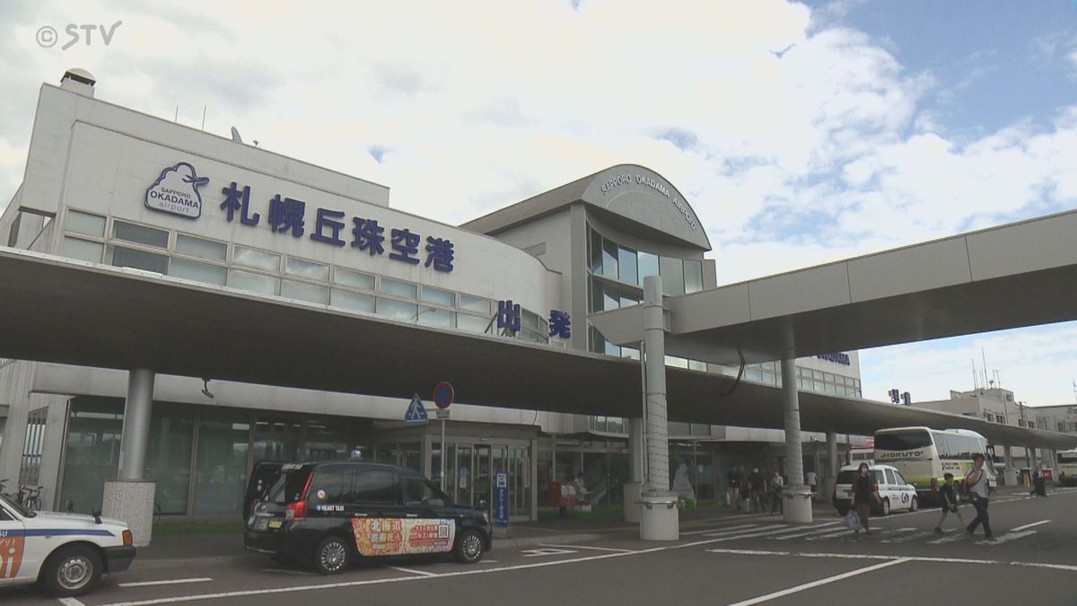 目指せ！年間100万人！千載一遇の商機…都心から６キロ・丘珠空港へ“アクセス強化”策、次々