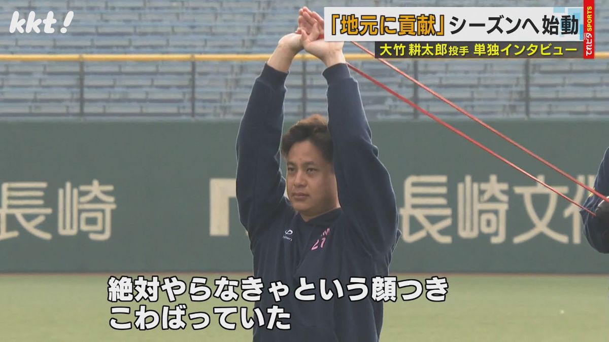和田投手は｢今年は良い意味での余裕がある｣と評価