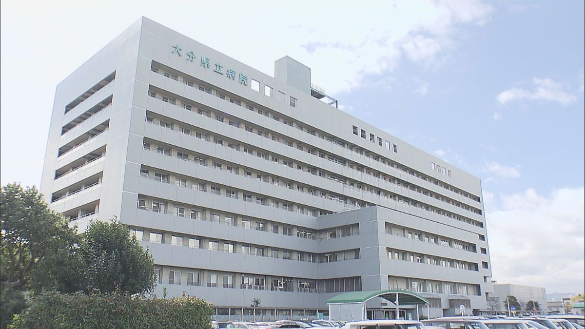 大分県立病院　「分べん料」や診断書の発行料金など値上げへ　物価や人件費の高騰など理由に