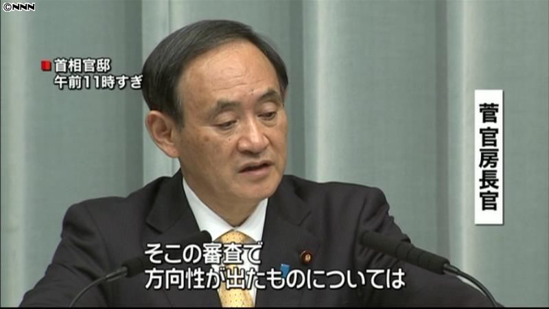 安全審査クリアの原発は再稼働の方針～菅氏