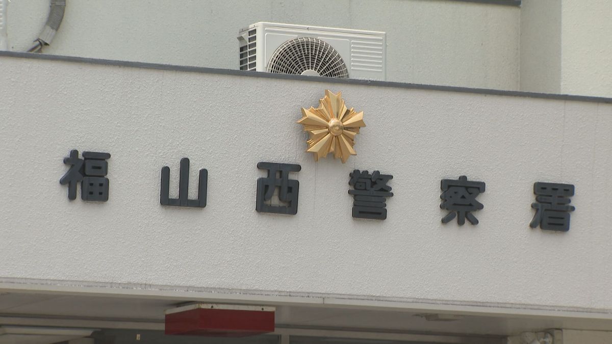 男性を軽トラックに監禁疑い　匿名・流動型犯罪グループの男女７人逮捕・福山市