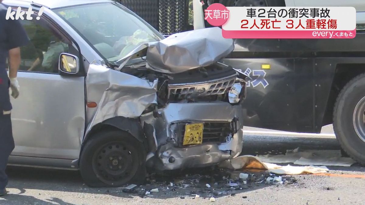 衝突した軽自動車