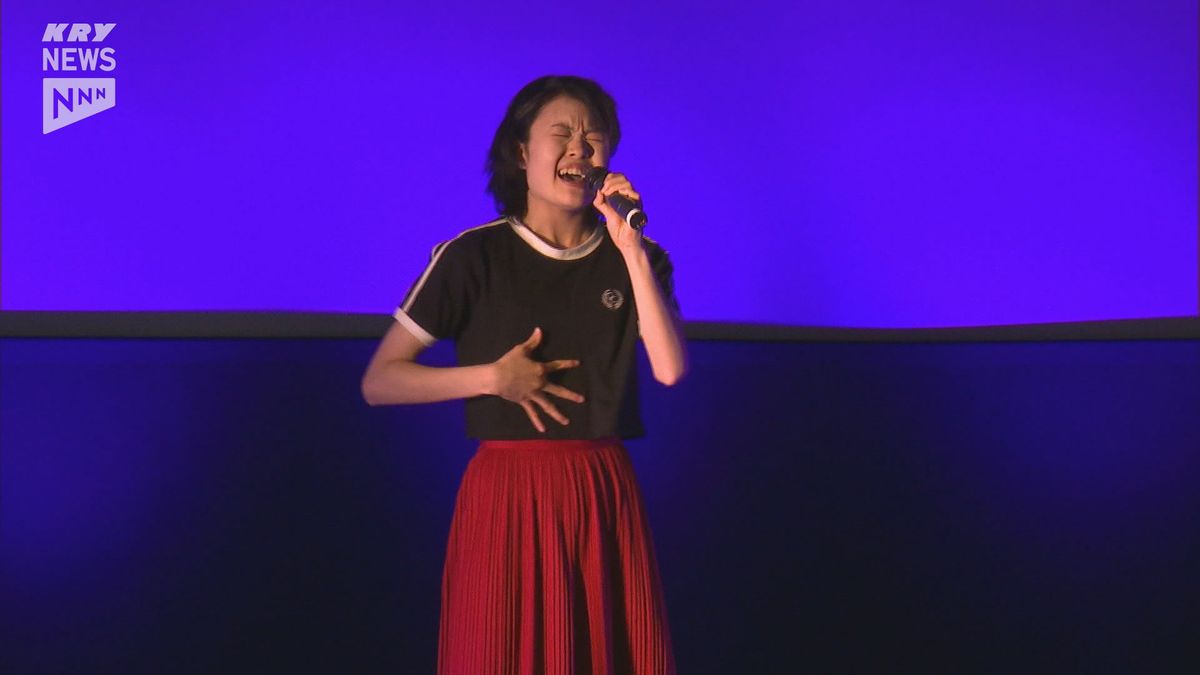 昭和の歌謡曲で子どもたちが歌声競う…周南でカラオケ選手権大会