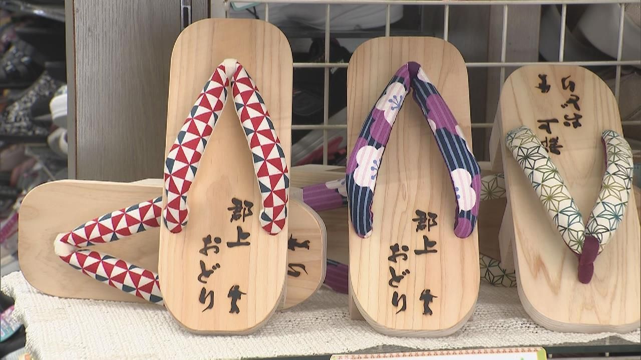 夏の風物詩「郡上おどり」前に 「踊り下駄」作り最盛期 岐阜・郡上市（2024年7月11日掲載）｜日テレNEWS NNN