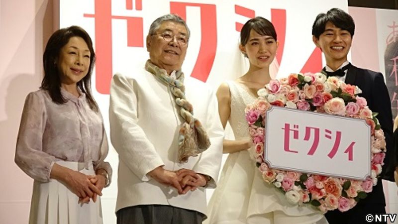 井桁弘恵、新ゼクシィＣＭガールに「感謝」