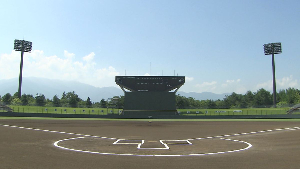 秋季関東高校野球 代表2校決まる 山梨県