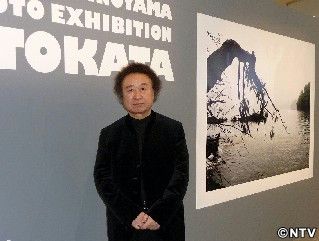 篠山紀信氏“畏怖と畏敬の気持ち”で対峙