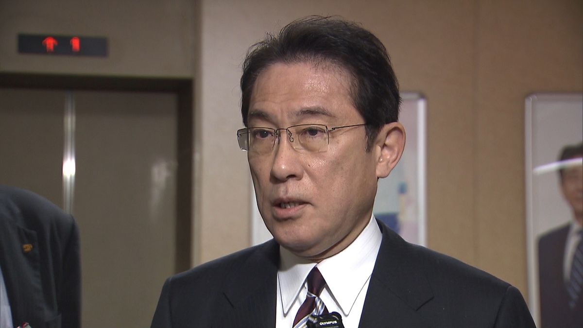 岸田氏「北方四島は日本に帰属」削除を批判