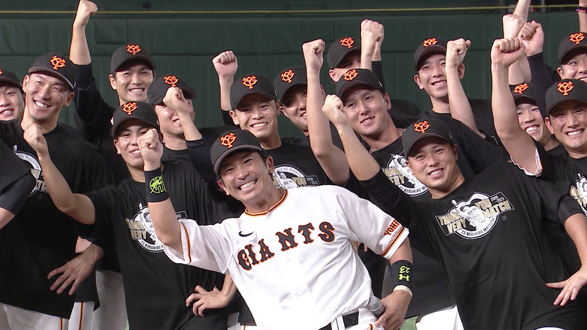 「野球の世界、甘くないのも現実」巨人・松田宣浩が引退 「胸を張ってユニホームを脱ぎます」