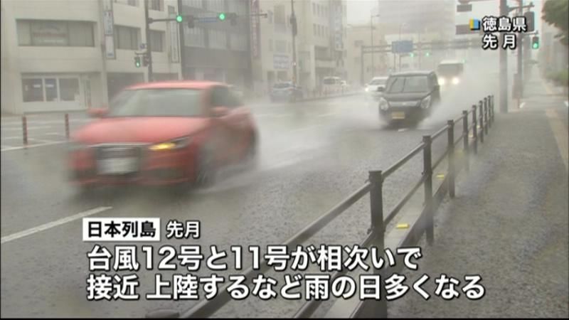 西日本太平洋側８月雨量　統計開始以来最多