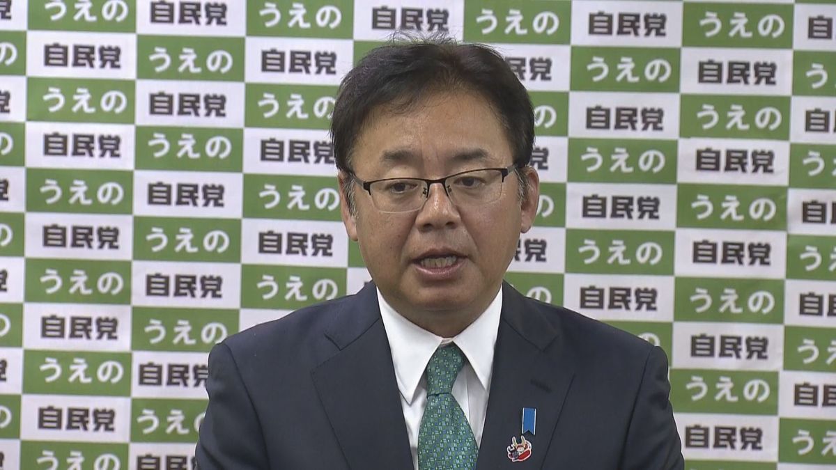 上野賢一郎氏（自民・前）27日