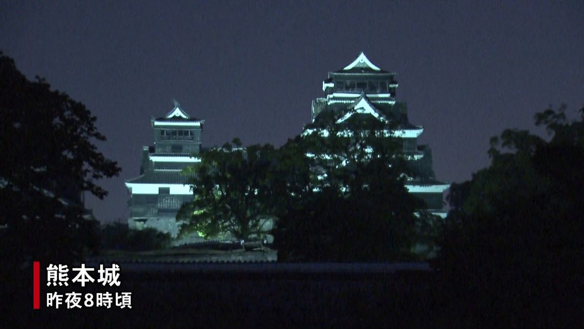 熊本城のライトアップ　１か月半ぶりに再開
