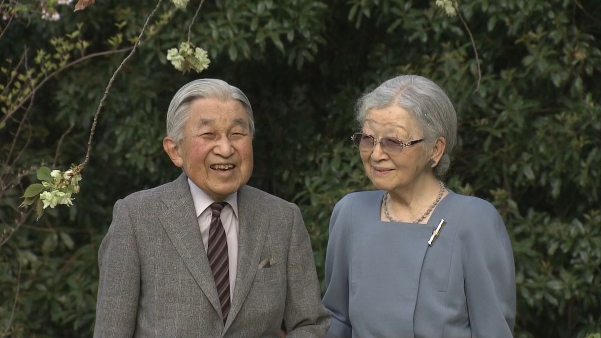 上皇ご夫妻、来月にも赤坂御用地へ　側近「思い出ひもときながら充実したご生活を…」