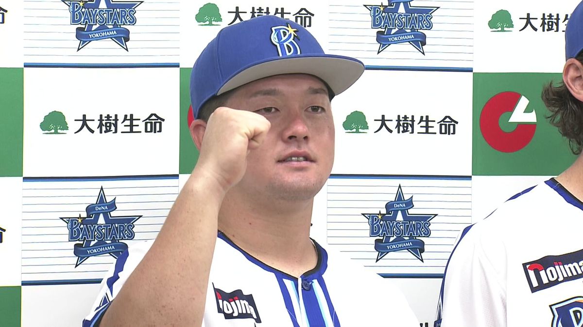 8月の月間MVPに輝いたDeNAの牧秀悟選手