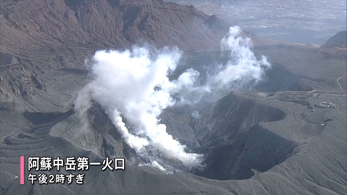 阿蘇中岳第一火口　噴火警戒レベル「１」に