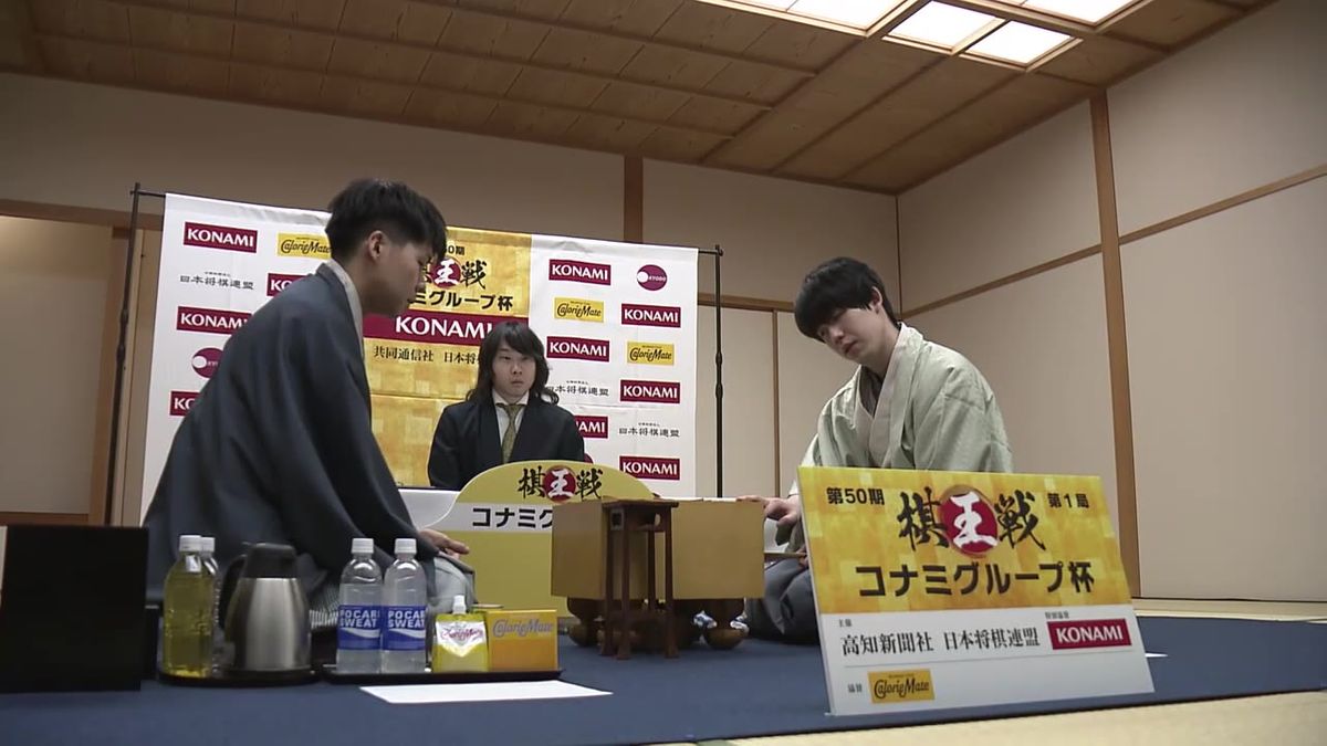 藤井聡太七冠 棋王戦第1局で白星 対局中のおやつにも注目【高知】