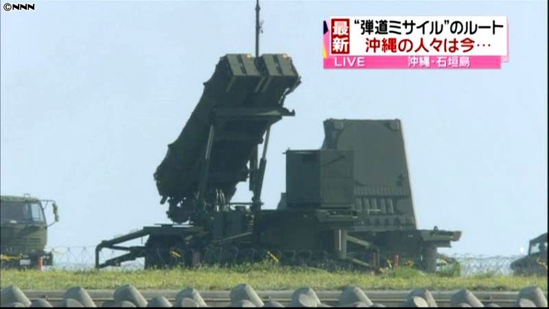 “ミサイル”緊迫続く　沖縄・石垣島では