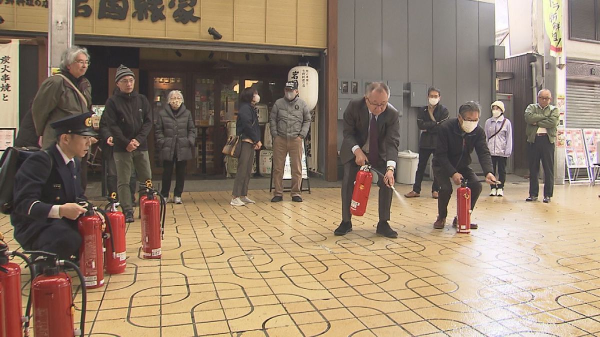 万が一に備えて･･･北九州・旦過市場の大規模火災を受け山口・岩国市の商店街で防災訓練