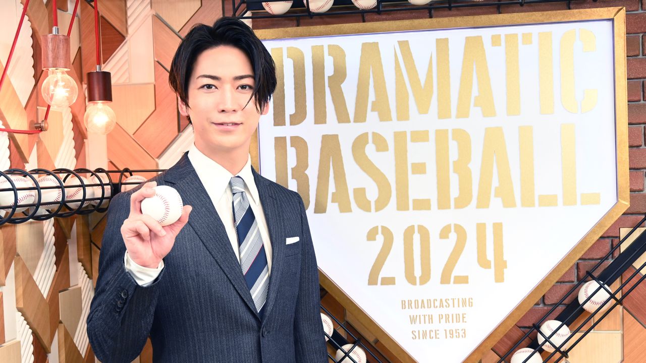 亀梨和也さんが昭和・平成・令和のレジェンドの思いを未来へ 巨人球団創設90周年（2024年3月28日掲載）｜日テレNEWS NNN