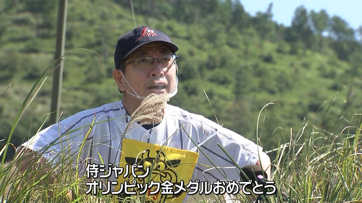 日頃の思いの丈を「牛喰い絶叫大会」　大分