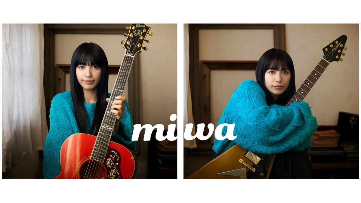 デビュー15周年記念のベストアルバム『miwa』初回生産限定盤A・B