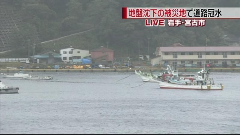 【台風１９号】岩手県内　最大１３１人避難