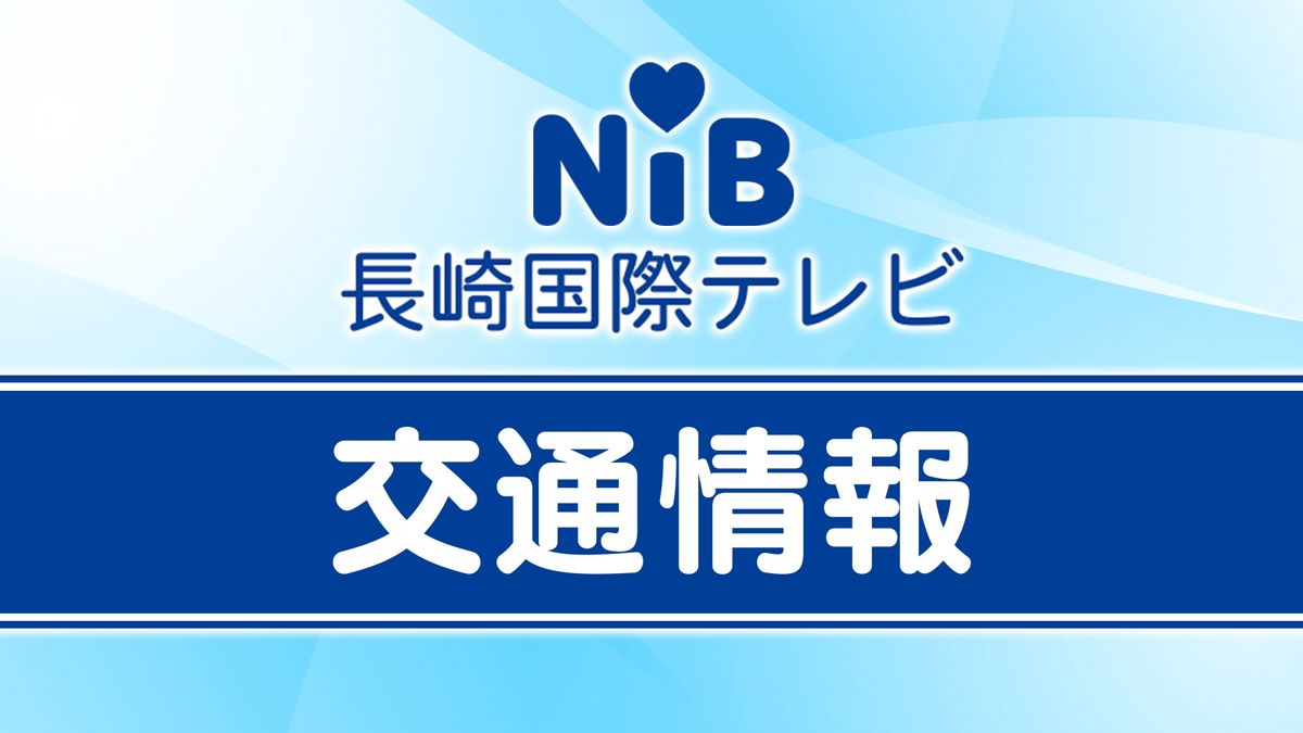 松浦鉄道が大雨の影響で始発から運転見合わせ 《長崎》