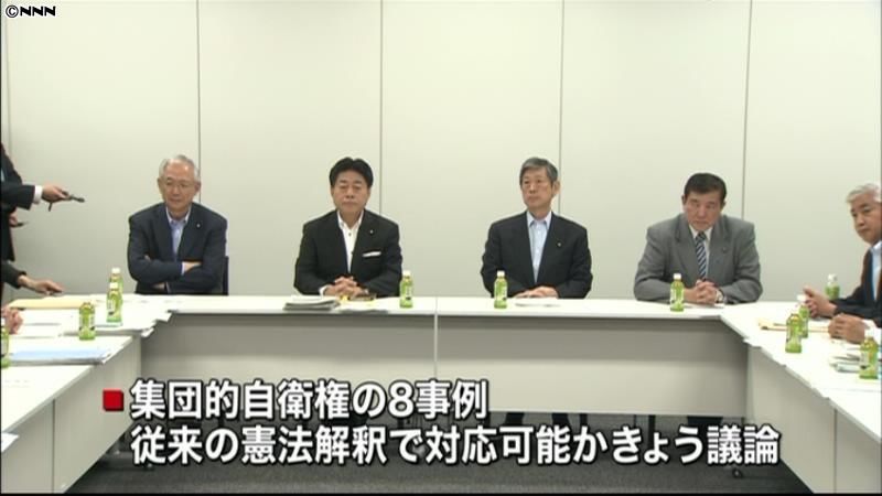 行使容認めぐる与党協議　１０日から本格化