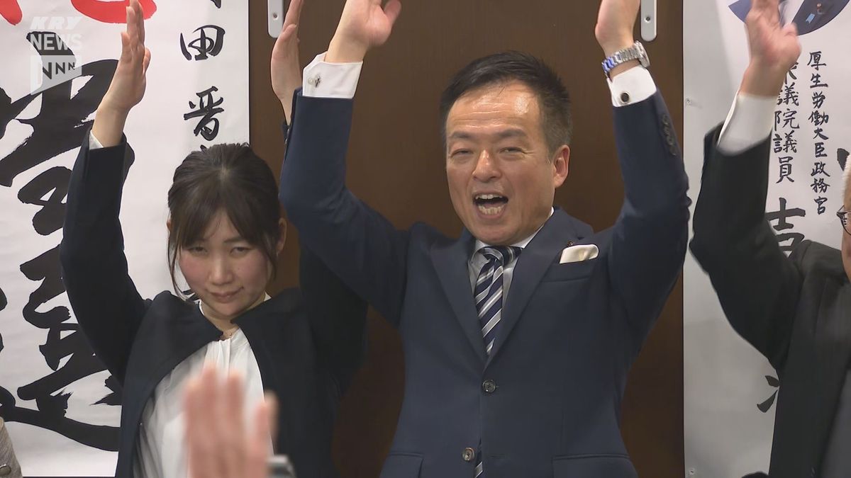 【速報】山口・下関市長選挙　現職の前田晋太郎氏が3選確実に　新人との一騎打ちを制す