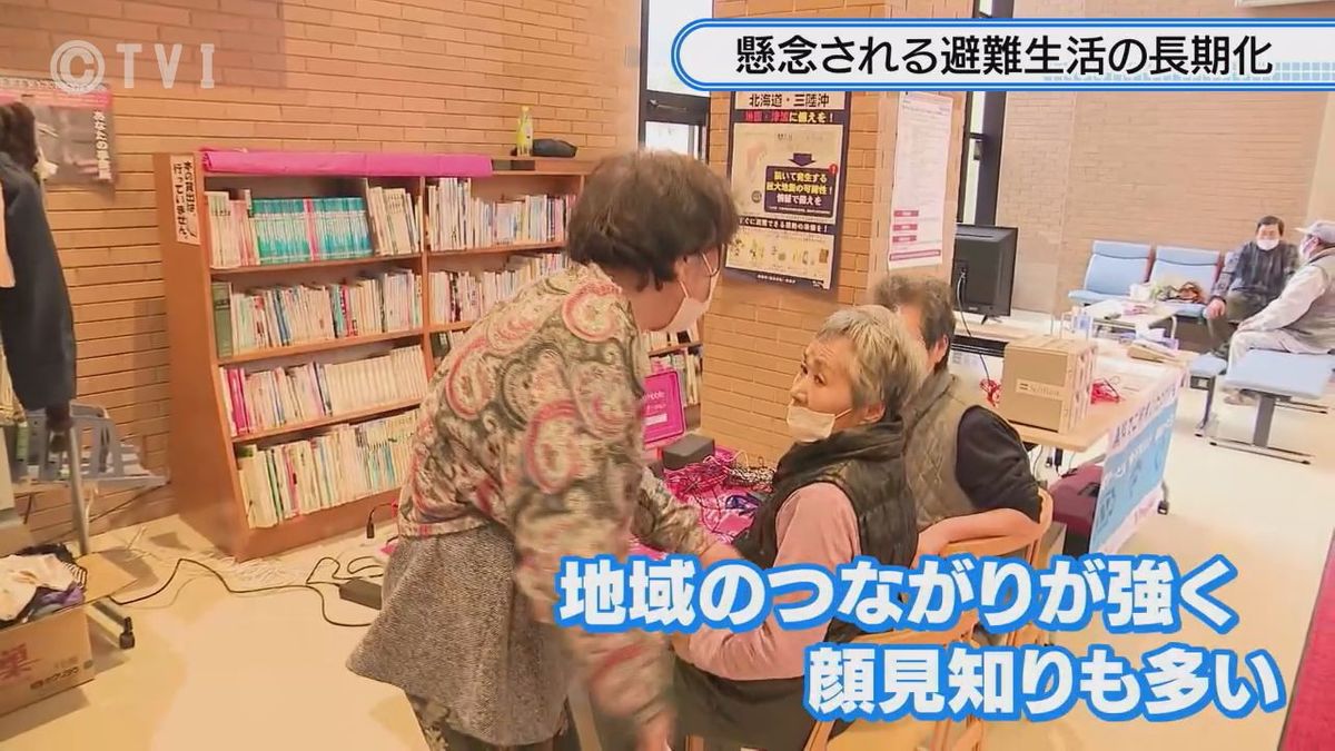 【避難長期化に懸念】大船渡市の避難所で支えあう　住民たちのいま