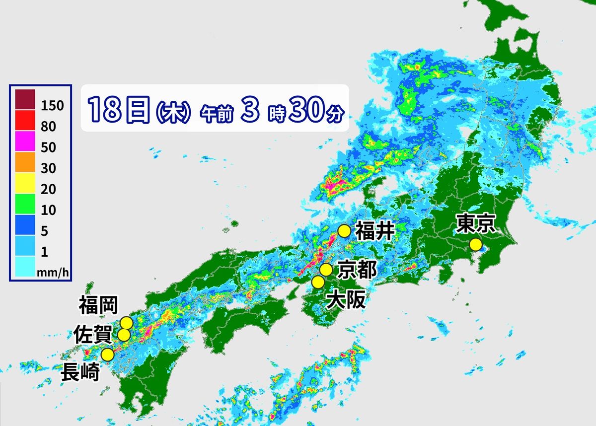 【天気】京阪神は竜巻注意　東北も大雨警戒