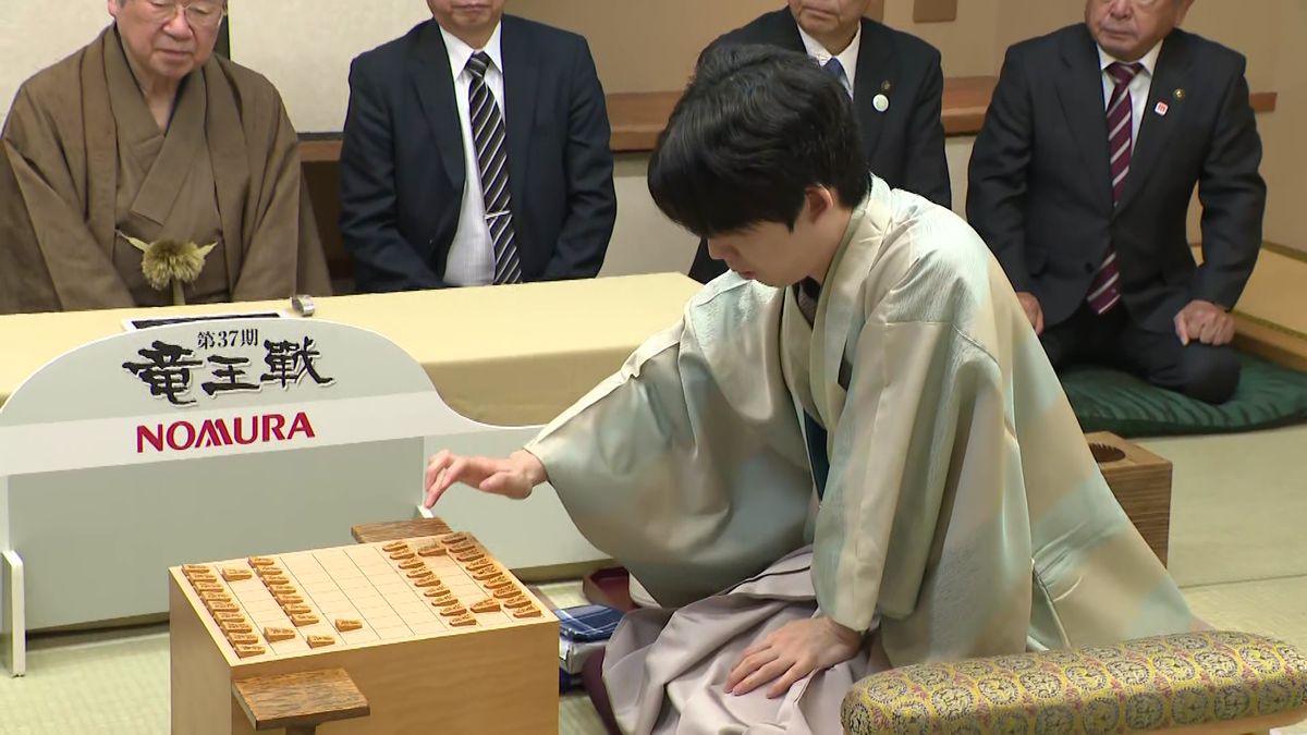 竜王戦七番勝負、第6局が始まる　藤井聡太七冠、勝つと4連覇　将棋界最高峰の戦い