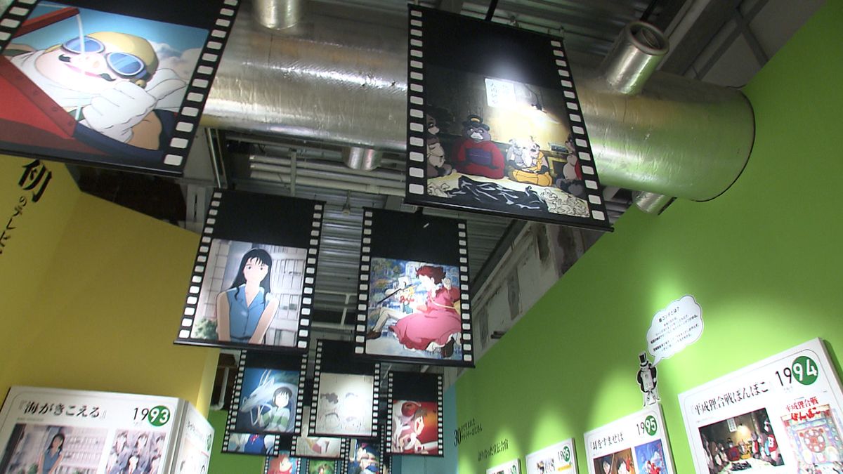 展覧会の様子（C） Studio Ghibli