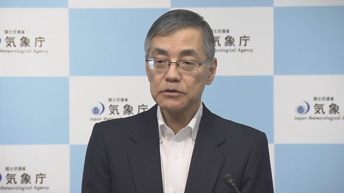 全国各地で相次ぐ地震――気象庁長官「直接の関係性はない」日頃から備え進めて