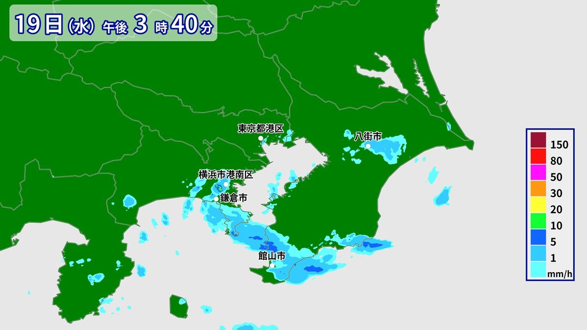 関東南部で予想外の雨…夕方にかけて一時的に雨パラつく