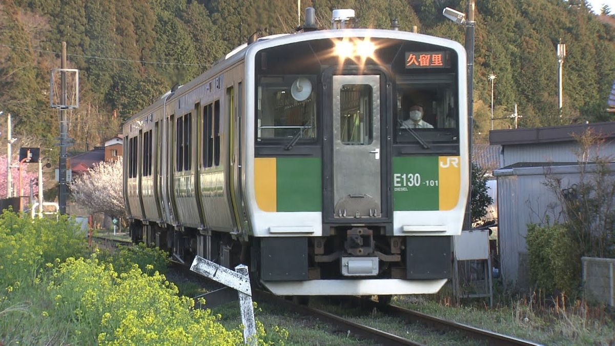 久留里線についてJR東日本が千葉県と君津市に協議申し入れ　乗客大幅減少…バス転換も選択肢か