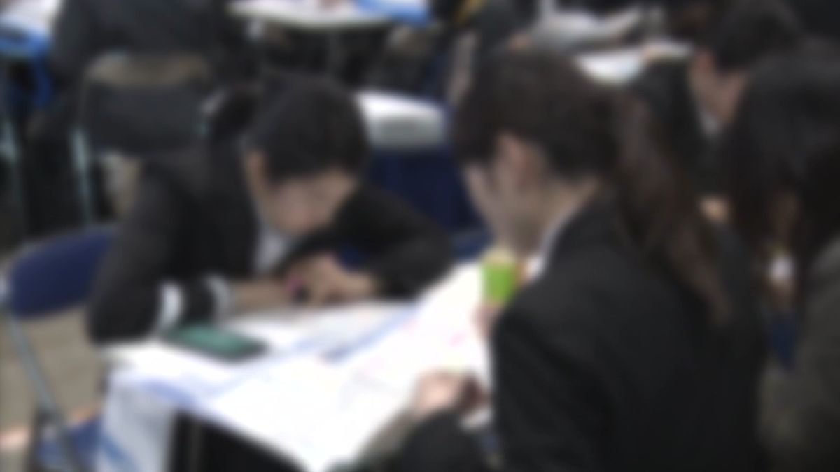 大学生の就職内定率84.3％　4年ぶりの減少