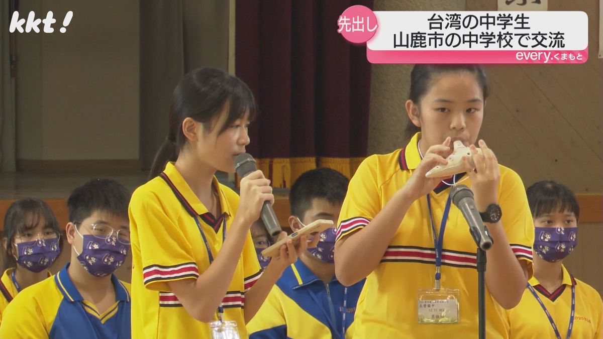 教育旅行で九州を訪れた台湾の中学生が山鹿市の中学校で交流