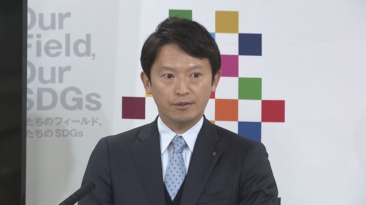 斎藤知事「公選法に違反していない認識に変わりない」　市議への『PR会社に依頼する』LINEめぐり　15日の記者会見で改めて主張