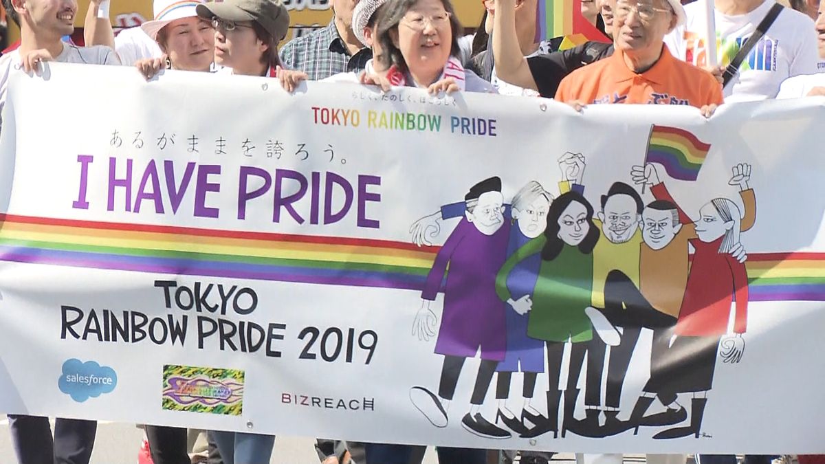 渋谷で“ＬＧＢＴパレード”約１万人が参加